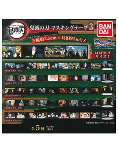 CAPSULA RANDOM / KIMETSU NO...