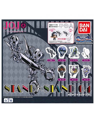 CAPSULA RANDOM / JoJo's Bizarre...