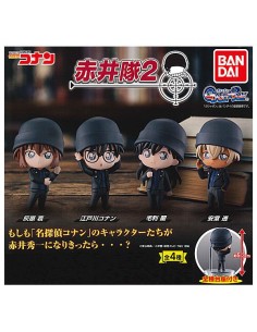 CAPSULA RANDOM / Detective...