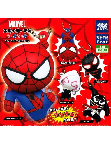 CAPSULA RANDOM / Spiderman Plastic...