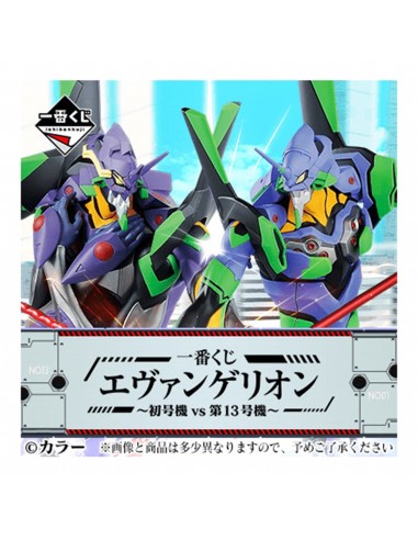 Ticket Ichiban KUJI: Evangelion...