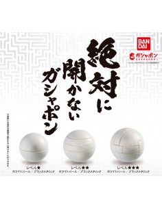 CAPSULA RANDOM / Gashapon...