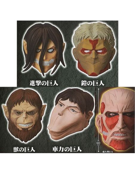 CAPSULA RANDOM / Shingeki no Kyojin - Mask Collection