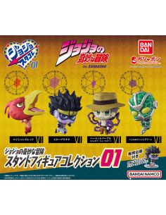 CAPSULA RANDOM / Jojo's Figure Collection 01