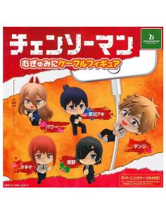 CAPSULA RANDOM / Chainsaw Man - Figura para cable