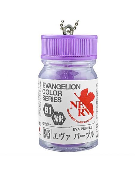 CAPSULA RANDOM / Evangelion Color Series (Llaveros)