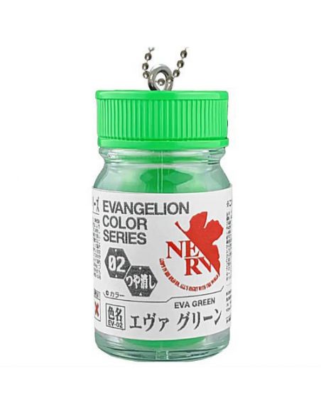 CAPSULA RANDOM / Evangelion Color Series (Llaveros)