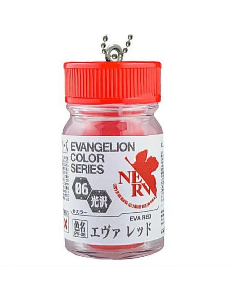 CAPSULA RANDOM / Evangelion Color Series (Llaveros)