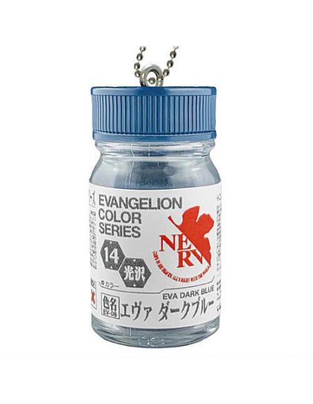 CAPSULA RANDOM / Evangelion Color Series (Llaveros)