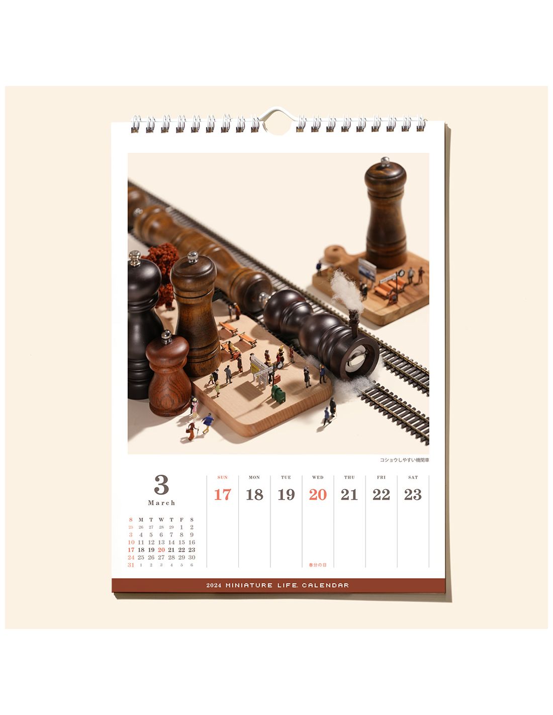 Miniature Life Calendar 2024 (Calendario de Pared)