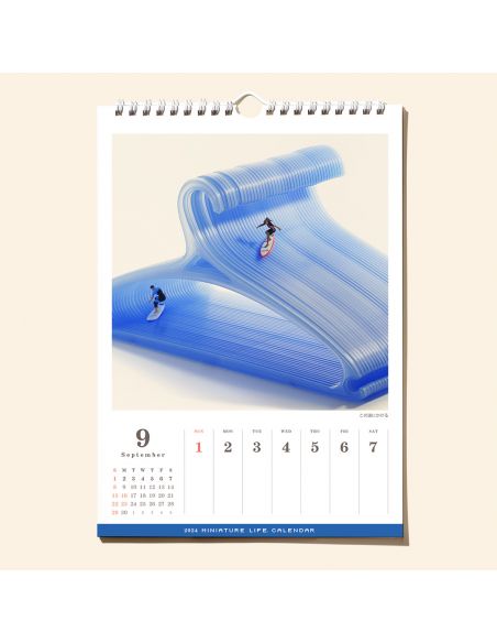 Miniature Life Calendar 2024 (Calendario de Pared)