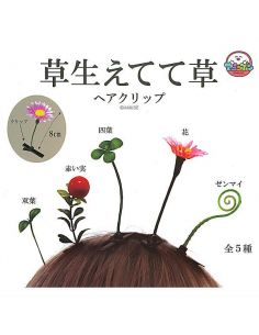 CAPSULA RANDOM / Horquillas "Grass on the head""