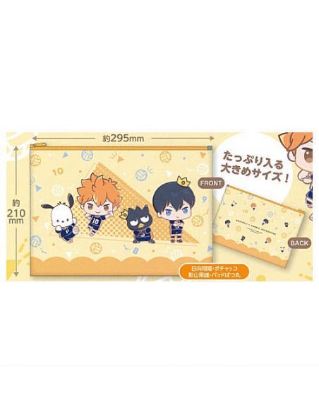 CAPSULA RANDOM / Harry Potter - Keychain
