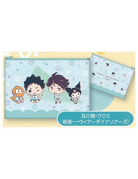CAPSULA RANDOM / Harry Potter - Keychain