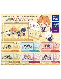 CAPSULA RANDOM / Harry Potter - Keychain