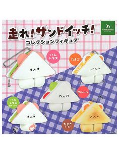 CAPSULA RANDOM / Sandwiches Kawaii - Llavero