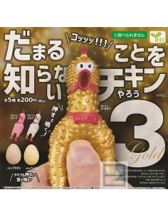 CAPSULA RANDOM / Pollo...