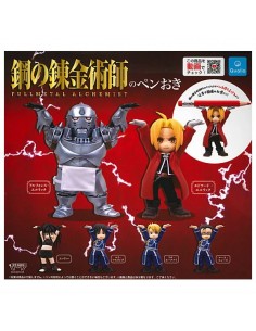 CAPSULA RANDOM / Fullmetal...