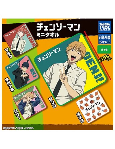 CAPSULA RANDOM / Chainsaw man - Mini...