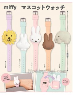 CAPSULA RANDOM / Miffy -...