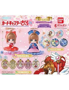 CAPSULA RANDOM / Cardcaptor...