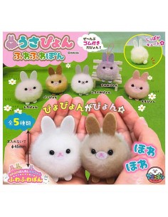 CAPSULA RANDOM / Fluffy Pon...