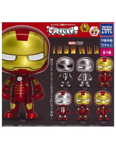 CAPSULA RANDOM / Iron Man - Popsule