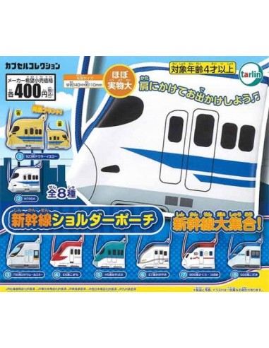 CAPSULA RANDOM / Shinkansen - Mini bolso