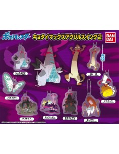 CAPSULA RANDOM / Pokemon...