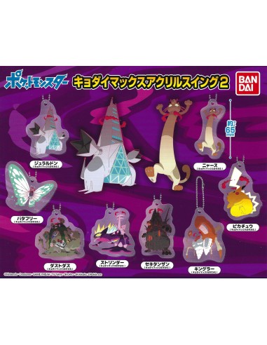 CAPSULA RANDOM / Pokemon Huge Max...