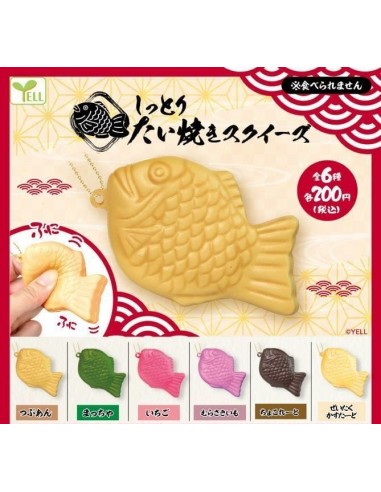 CAPSULA RANDOM / Taiyaki Squeeze...