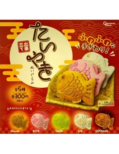 CAPSULA RANDOM / Taiyaki...