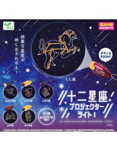 CAPSULA RANDOM / Mini...