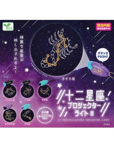 CAPSULA RANDOM / Mini...