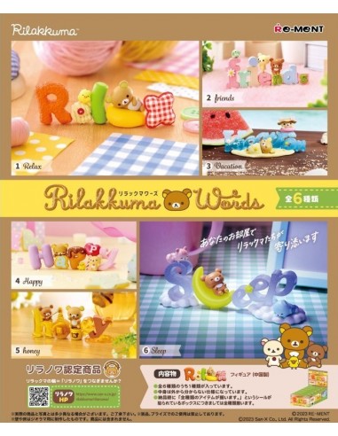 Blind Box / Rilakkuma Words