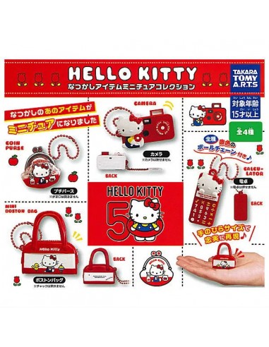 CAPSULA RANDOM / Hello Kitty -...