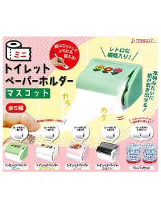 CAPSULA RANDOM / Porta...