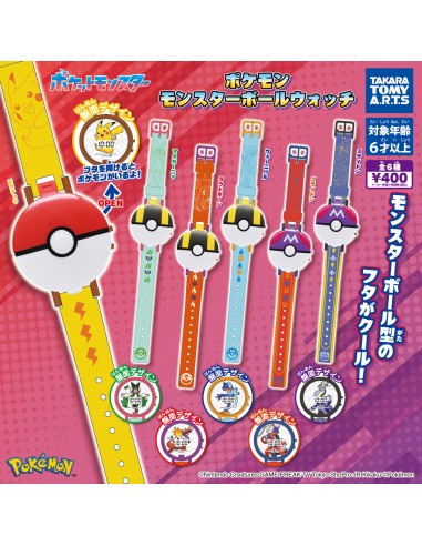 CAPSULA RANDOM / Pokemon - Reloj...