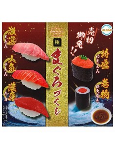 CAPSULA RANDOM / Sushi -...