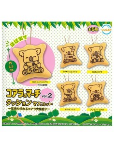 CAPSULA RANDOM / Koala's...