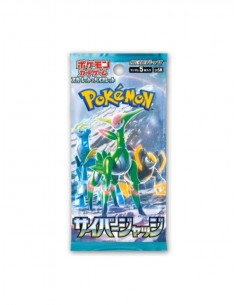 TCG - Pokemon Cyber Judge...
