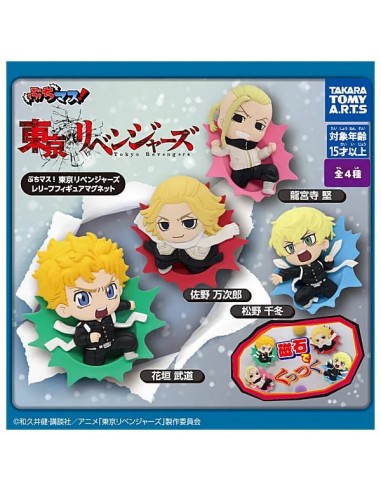 CAPSULA RANDOM / Tokyo Revengers -...