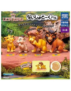 CAPSULA RANDOM / El Rey...