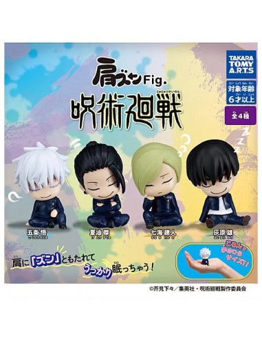 CAPSULA RANDOM / Jujutsu Kaisen -...