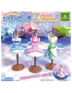 CAPSULA RANDOM / Pichi...