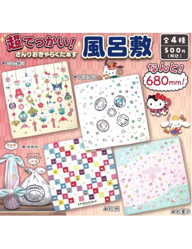 CAPSULA RANDOM / Sanrio Characters -...