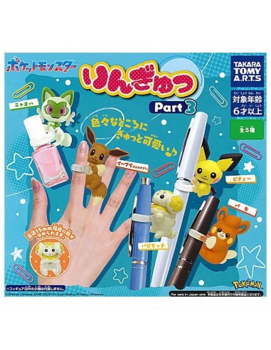 CAPSULA RANDOM / Pokemon - Ringyu...