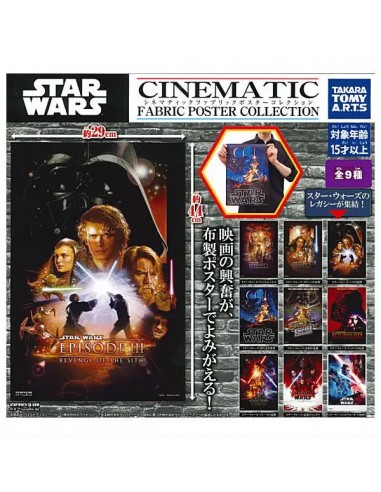 CAPSULA RANDOM / Star Wars - Posters...