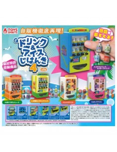 CAPSULA RANDOM / Maquinas...