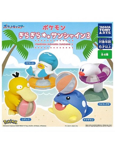 CAPSULA RANDOM / Pokemon - Giragira...